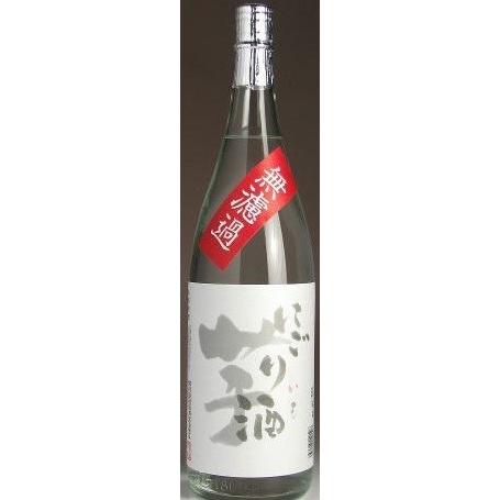 鹿児島酒造 芋焼酎 にごり酒 芋（にごりざけ いも）焼酎1800ml 鹿児島