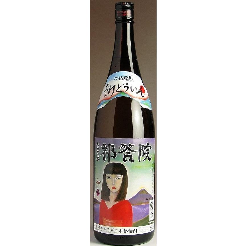 軸屋酒造 祁答院 けどういん 芋焼酎 1800ml 鹿児島 : 朝日屋酒店