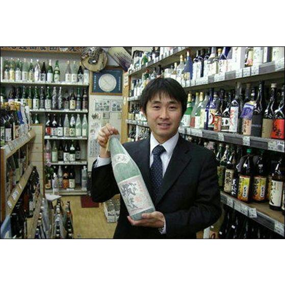 まんこい 黒糖焼酎30度 900ml 鹿児島 弥生焼酎醸造 黒糖焼酎 : 朝日屋