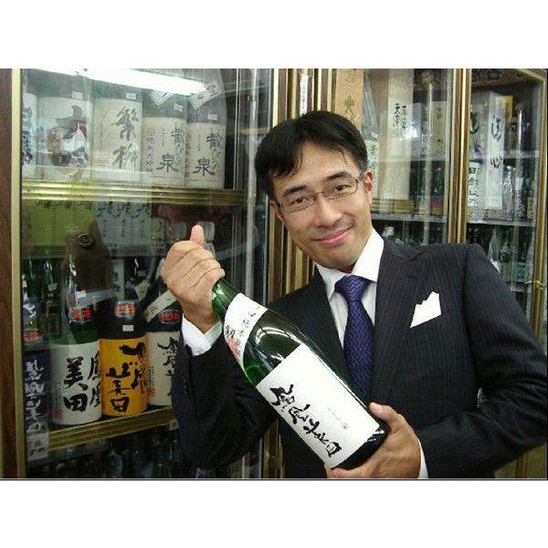 鳳凰美田 鳳凰美田（ほうおうびでん）熟成秘蔵梅酒1.8L 梅酒 栃木県