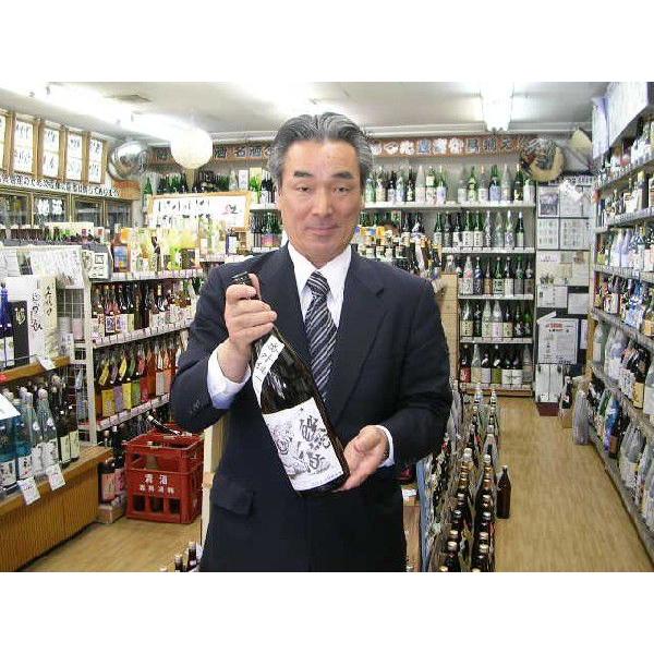 じゃばら酒　リキュール別仕立て1.8L（和歌山県 吉村秀雄商店）花粉症対策にもOK｜asahiyasaketen｜02