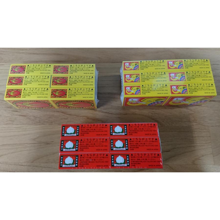 マッチ 1袋6P入 日本製 並型 ツバメマッチ 象柄 桃柄 キャンプ 可燃性