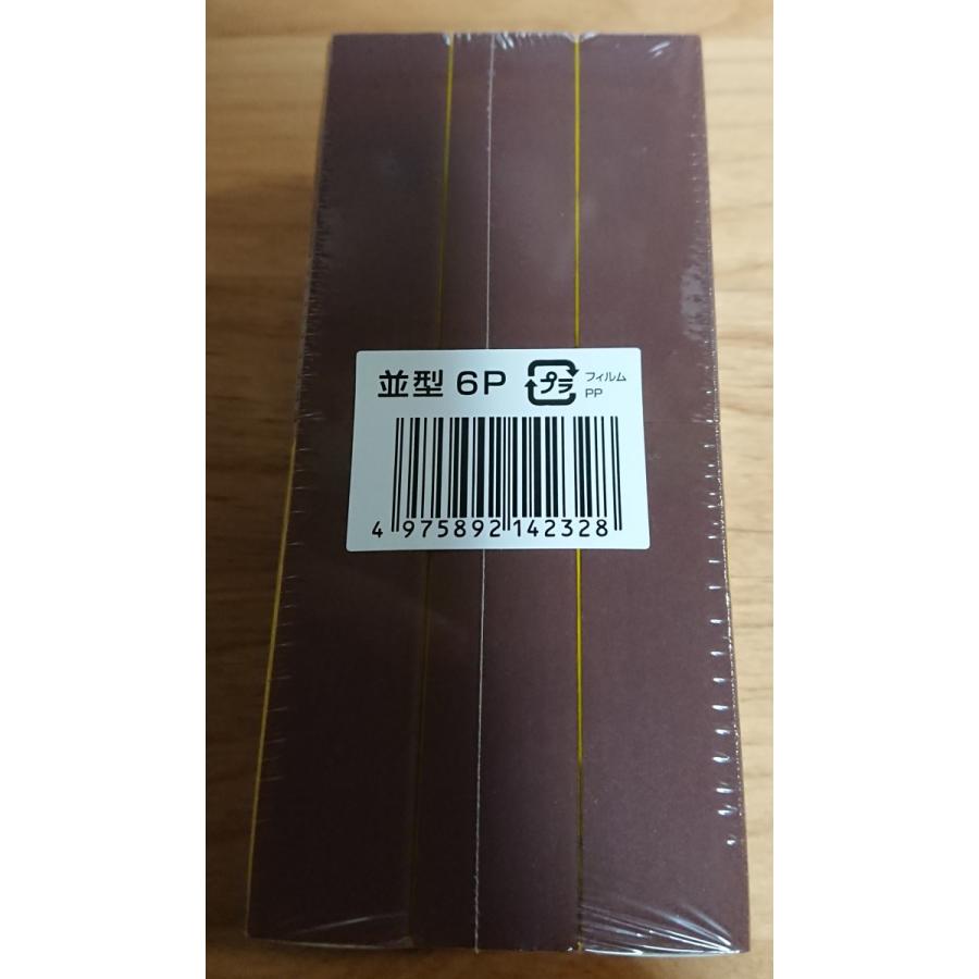 マッチ 1袋6P入 日本製 並型 ツバメマッチ 象柄 桃柄 キャンプ 可燃性