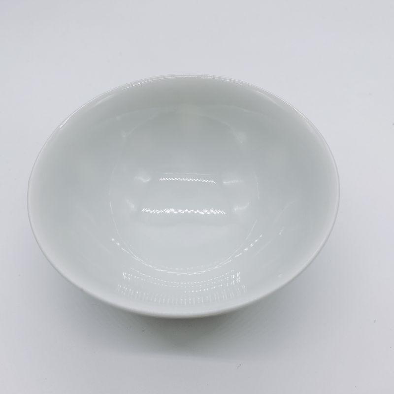 茶碗 水玉柄 お茶碗 かわいい 国産 シンプル 雑貨 陶器 中サイズ