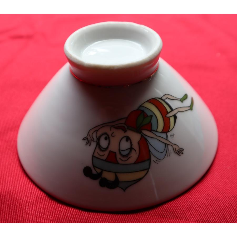 unicharm（ユニチャーム） 茶碗 アニメ 昆虫物語 みなしごハッチ