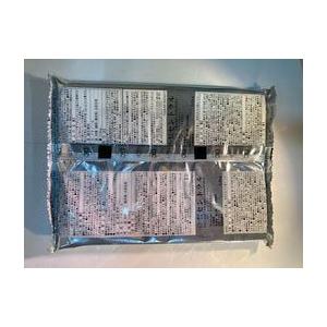 ニイタカ 黒コンロ アルミ鍋セット 火入れ敷板付 固形燃料30g 20個付