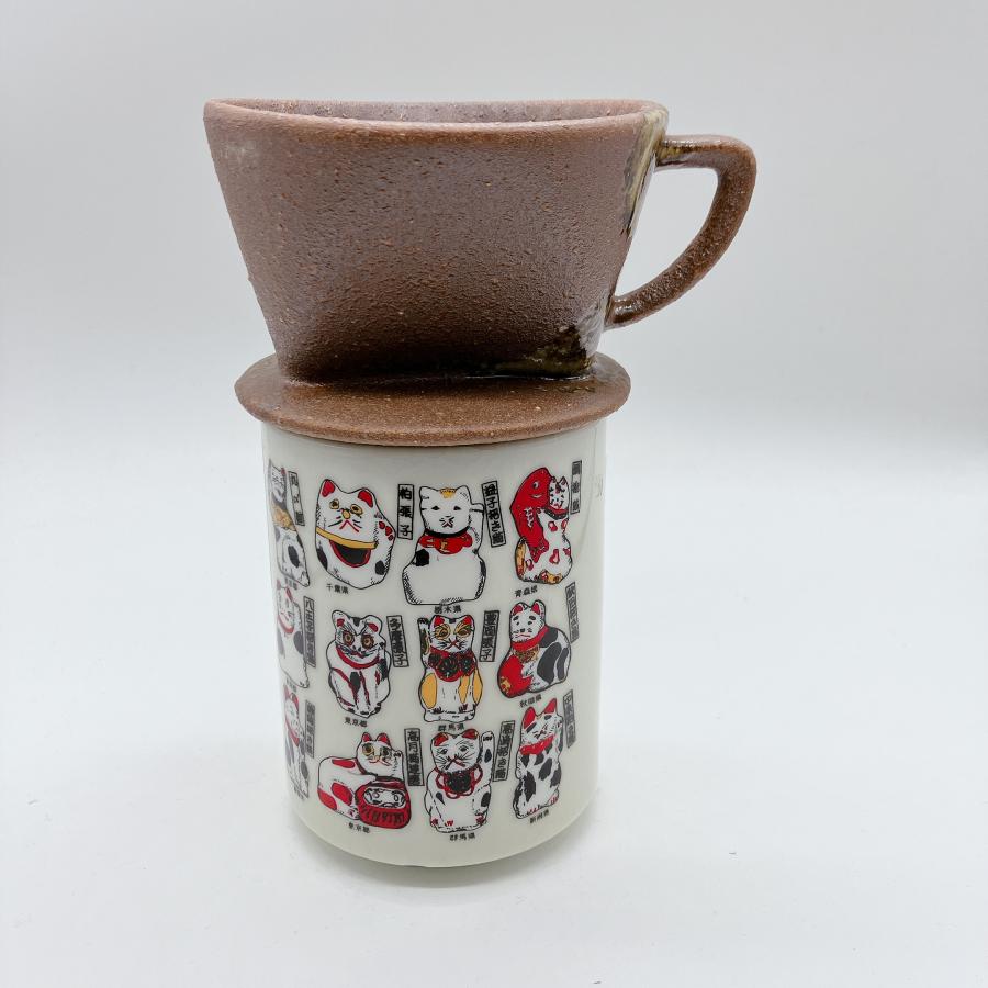 コーヒードリッパー 美濃焼 陶器 日本製 国産 シンプル 珈琲 ポット 