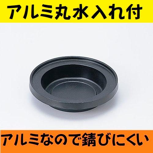 セイロセット 白木丸セイロ 15cm 水入れ付 無地 キャンプ 中華 肉まん