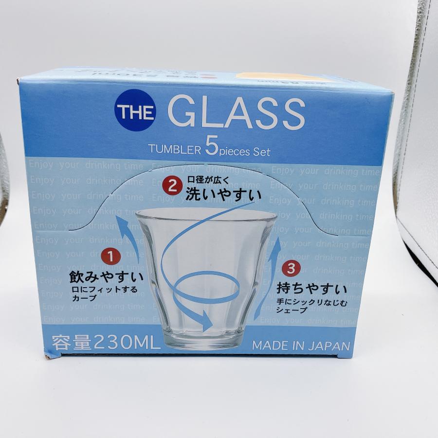 東洋佐々木ガラス グラス 230ml 5個 MZ1729 コップ 無地 東洋佐々木ガラス グラス 230ml 5個 MZ1729 コップ 無地