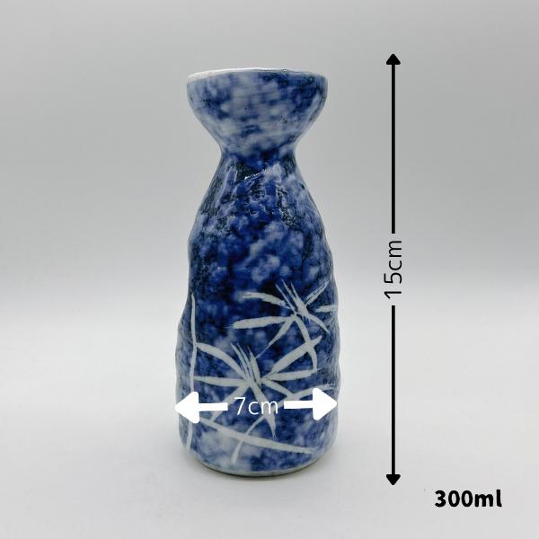 徳利 2合 とっくり 日本製 国産 昭和レトロ 在庫限り 懐かしい ブルー