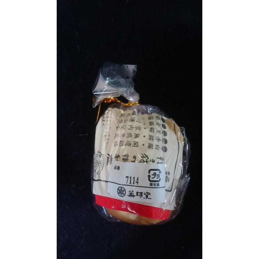 福おいで招き猫 金猫 財運出世 雑貨 ネコ ねこ ポイント消化 17 朝日屋セトモノ店 Yahoo ショップ 通販 Yahoo ショッピング