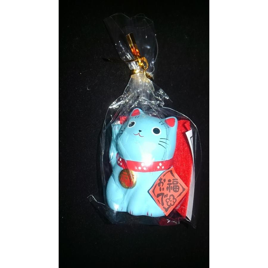 招き猫 青猫 健康長寿 雑貨 ネコ ねこ 赤座布団付 小さい ミニ ギフト