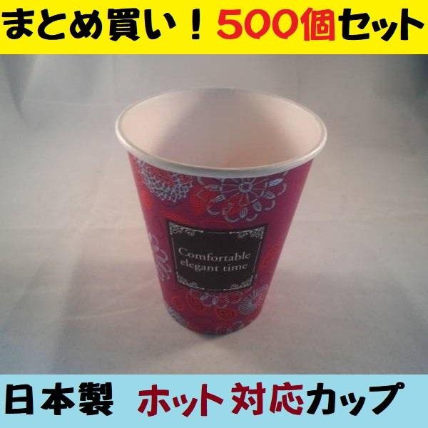 2011年 DRC ラターシュ 空き瓶 コルクなし 52 飲料・酒 LA TÂCHE 2011