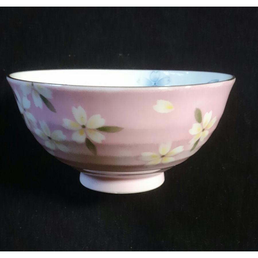 京桜 お茶碗 ピンク 美濃焼 和食器 花柄食器 飯碗 ご飯 茶碗 京桜 お茶碗 ピンク 美濃焼 和食器 花柄食器 飯碗 ご飯 茶碗