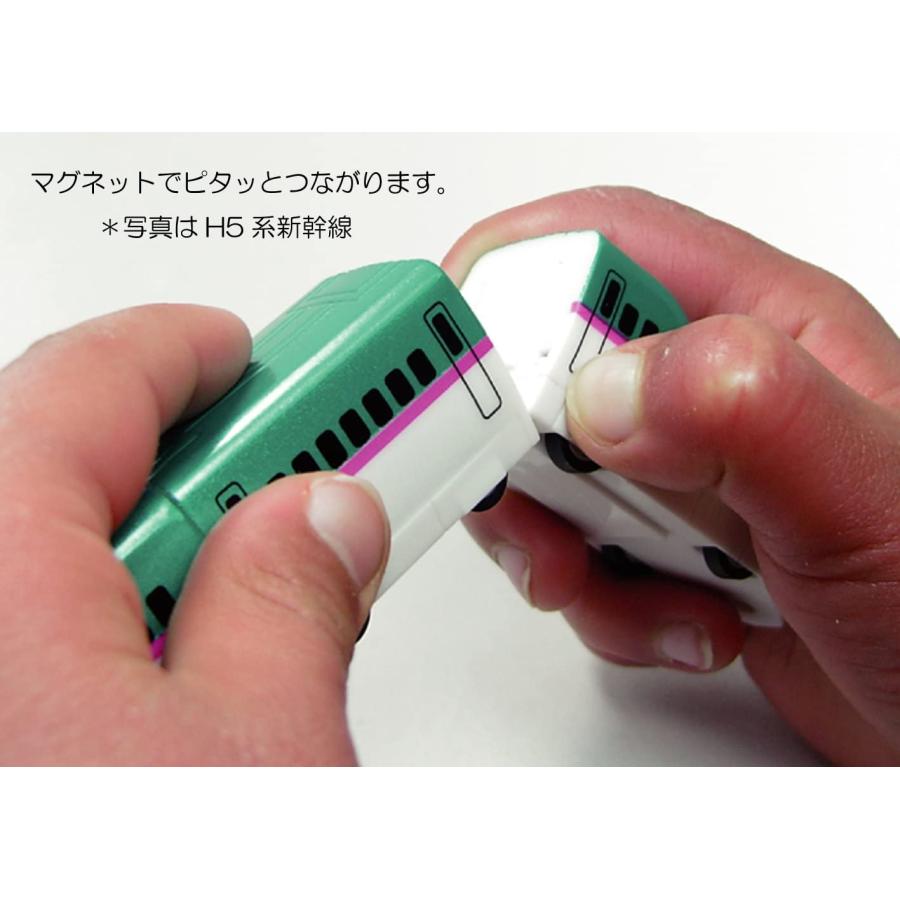 マグネット ぴったんこ超特急 E5系 新幹線 おもちゃ 東北新幹線 雑貨