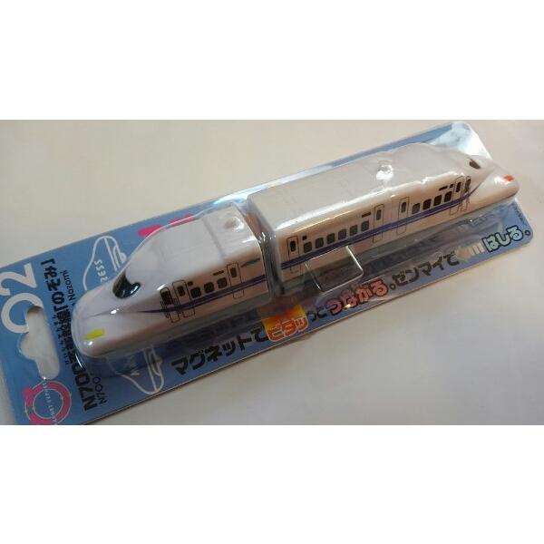 マグネット N700系 新幹線 のぞみ 東海道新幹線 かわいい オモチャ