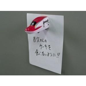 マグネット N700系 新幹線 のぞみ 東海道新幹線 かわいい オモチャ