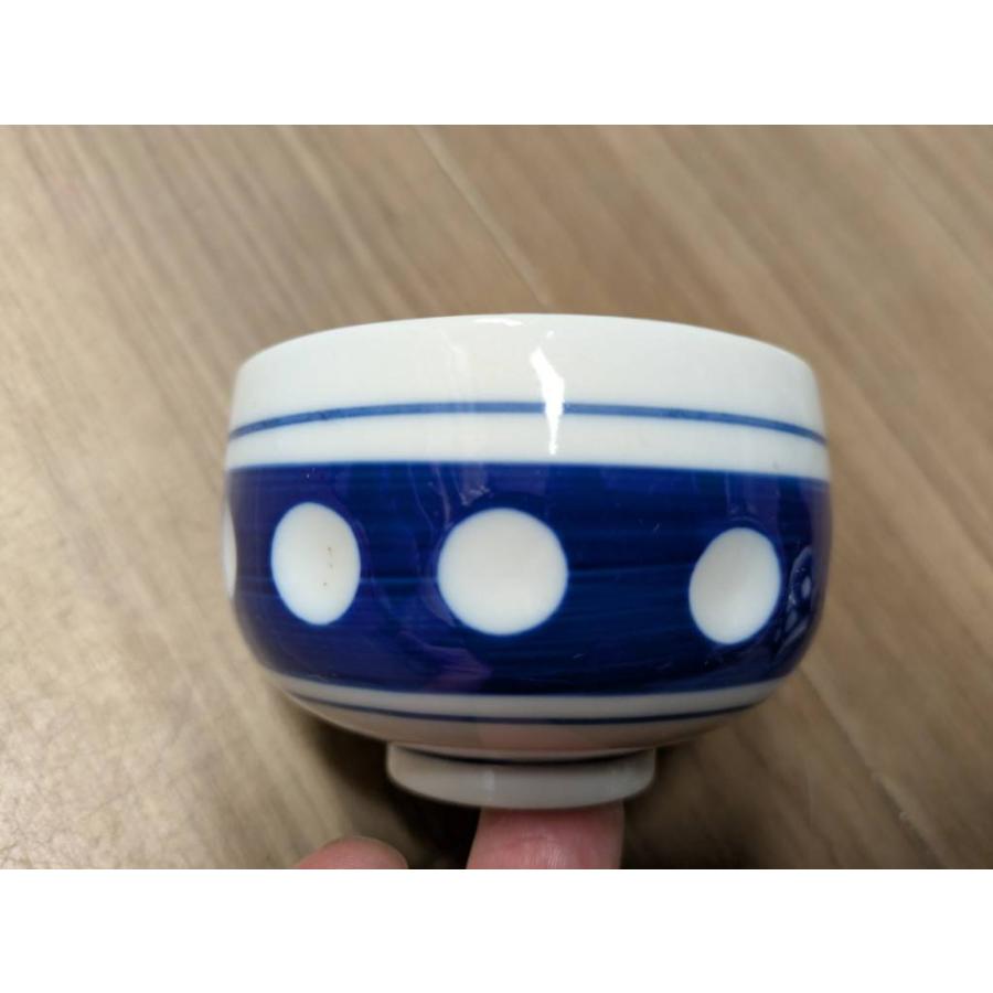 湯のみ 水玉 かわいい ゆのみ レトロ 昭和 ブルー 藍色 日本製 国産