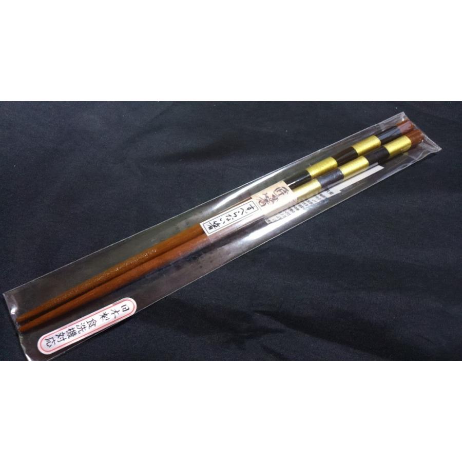 お箸 金短冊 黒 23cm 市松 匠の箸 日本製 天然木 国産 ブラック すべら
