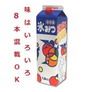 かき氷シロップ 業務用 ハニー氷みつ 1.8L x 8本 お好きな味混載OK 氷蜜 美味しい おいしい 業務用 家庭用 人気 かき氷蜜 まとめ買い ポイント 条件付送料無料｜asahiyasetomonoten｜02