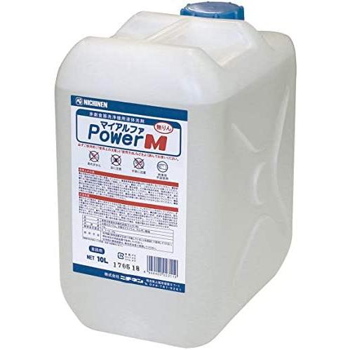 食器洗浄機用超強力洗浄剤 マイアルファ Power M 10L 食器洗浄機用洗浄