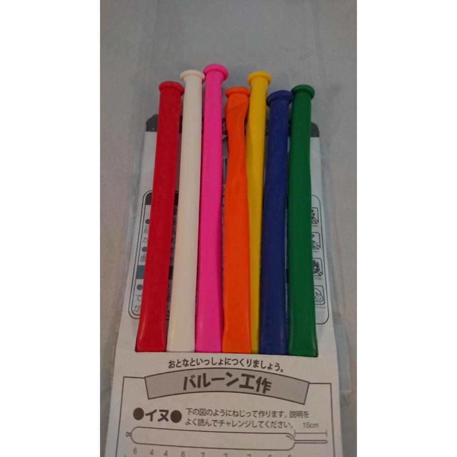 へびながバルーン 工作用 ふうせん バルーンアート 植物性原料 天然ゴム 風船遊び ポイント消化 546 朝日屋セトモノ店 Yahoo ショップ 通販 Yahoo ショッピング