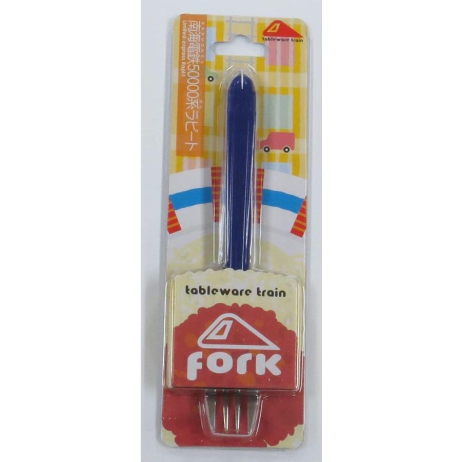 信楽焼 手づくり縁起ふくろうキーホルダー 日本製 商売繁盛 黄色 イエロ 粗品 フクロウ 梟 縁起物 ポイント消化 555 朝日屋セトモノ店 Yahoo ショップ 通販 Yahoo ショッピング