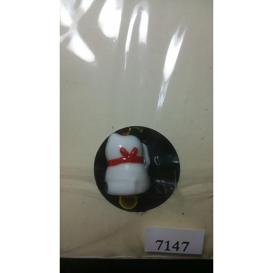 猫 ストラップ 福招き みけねこ 7147 ネコ 根付 小さい ポスト投函