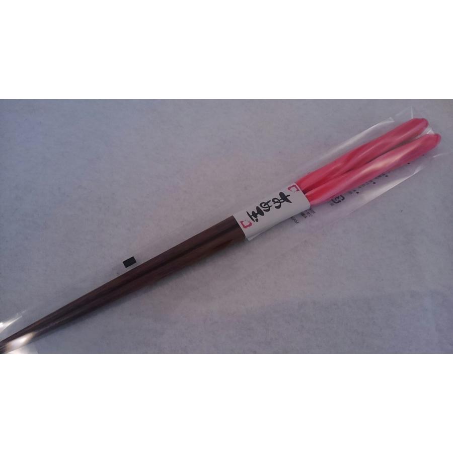 箸 お箸 あめ玉ネジリ 赤 23cm 天然木 国産 食洗器対応 食洗機OK