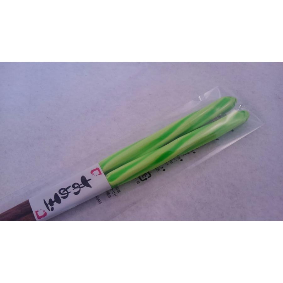 お箸 あめ玉ネジリ 黄緑 23cm 国産 木製 男性用 女性用 かわいい ハシ