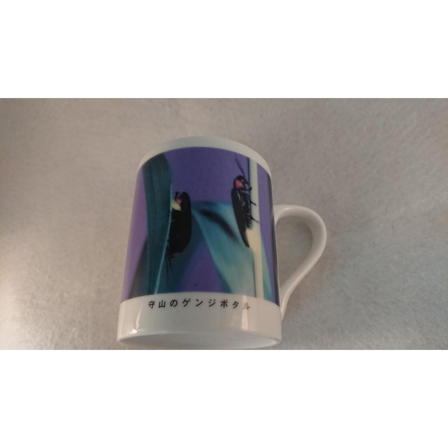 蛍 ほたるのマグカップ ホタル 蛍マグ ゲンジボタル レア 限定品