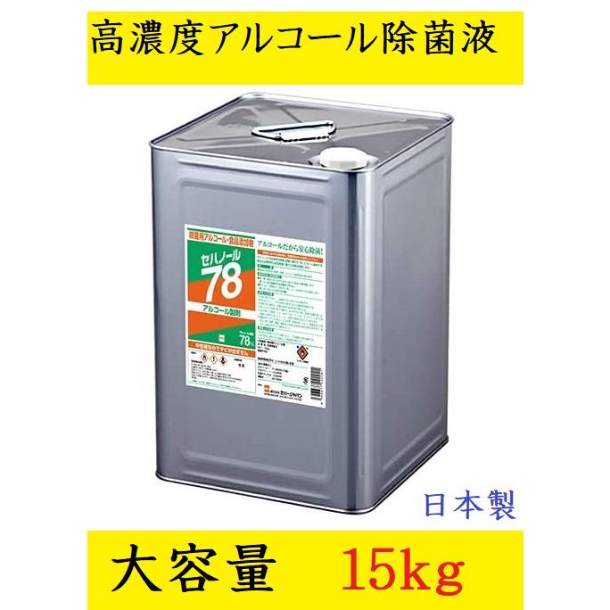 肖战 クリームグルー斜め掛け スマホアクセ携帯ショルダー 8点セット