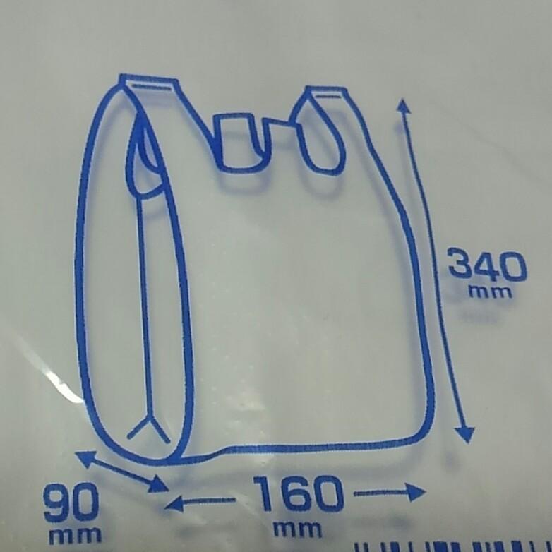 レジ袋 ニューイージーバッグSS１袋100枚入 小さい ミニ袋 レジ袋小 乳白色 福助工業 ビニール袋 テイクアウト ゴミ袋 ＳＳ ペット用 ごみ袋 ポイント消化｜asahiyasetomonoten｜02