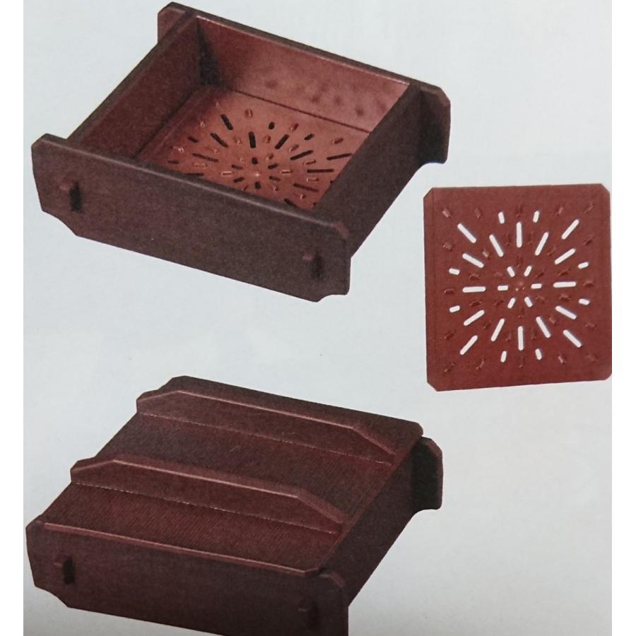 角蒸しセイロセット 海老茶塗り 超耐熱 電子レンジ 日本製 国産 食器