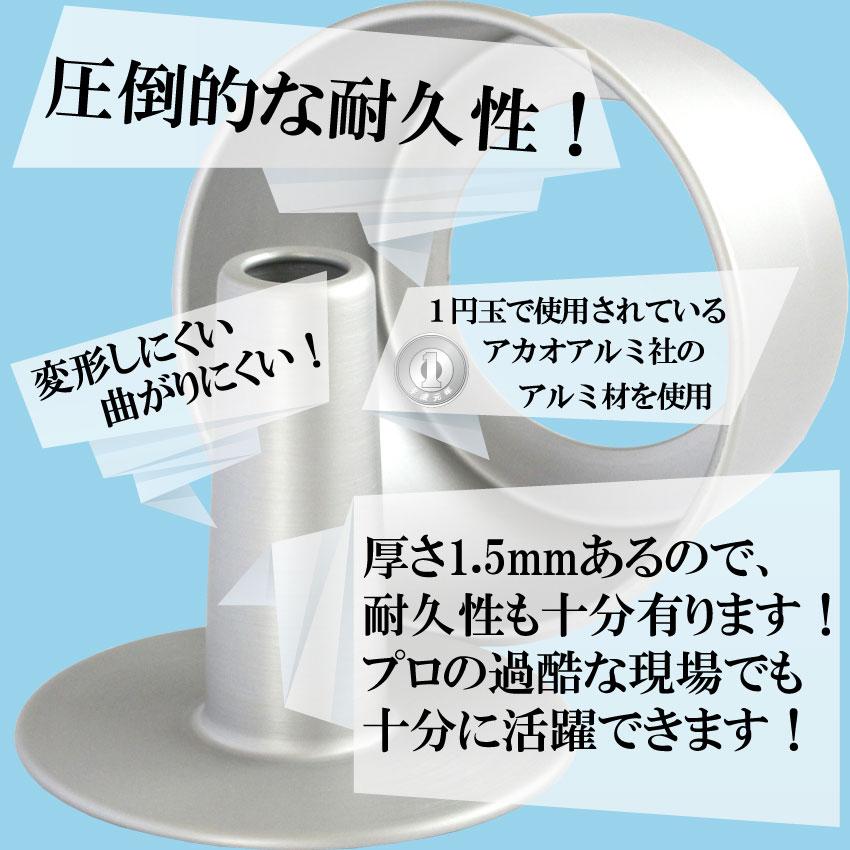 トール シフォンケーキ型 20cm 浅井商店オリジナル つなぎ目のないアルミ超トールシフォンケーキ型 20cm 爆買 |  | 06