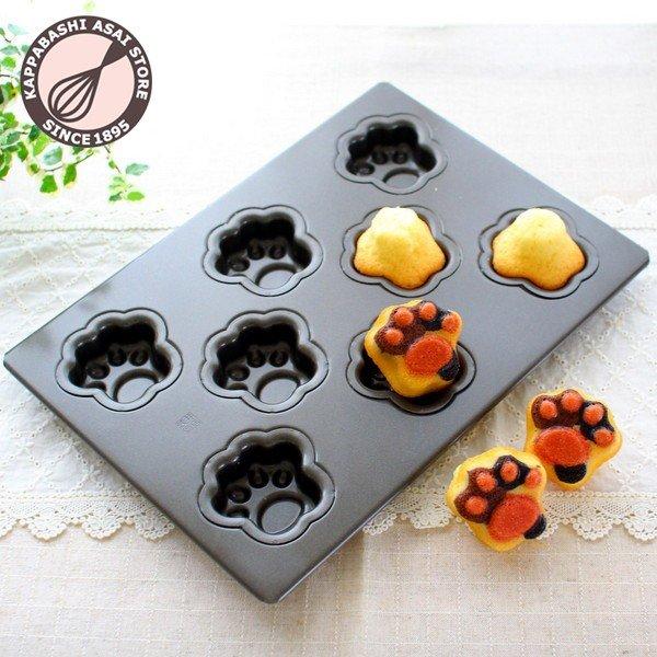 肉球 天板8P スーパーシリコン加工 基本のお菓子型シリーズ第八弾
