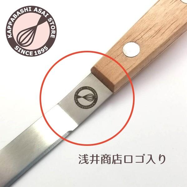シフォンナイフ 浅井商店オリジナル パレットナイフ シフォンケーキ｜asai-tool｜02