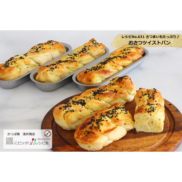 10%OFFクーポン 〜1/31(土) 23:59」アルタイト ホットドッグ型 大