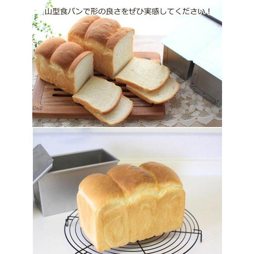 食パン型1.5斤 浅井商店オリジナル アルタイトスーパーシリコン加工新食パン型 形のいい山食のための1.5斤型｜asai-tool｜12