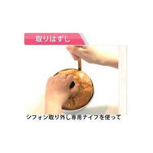 Clシフォンナイフ シフォンケーキの取り外し専用パレットナイフ Ay 0236 お菓子型 パン型 菓子道具浅井商店 通販 Yahoo ショッピング