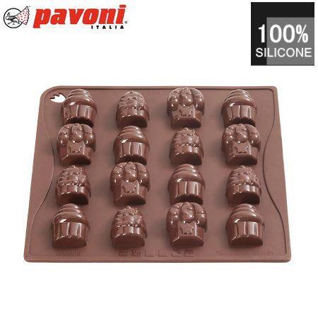 シリコンモールド（pavoni,SILIKOMART）おまとめ8枚セット 【公式通販】