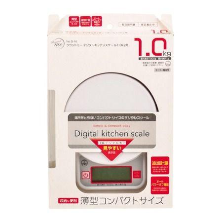 ラウンドミー　デジタルキッチンスケール　1kg｜asai-tool｜02