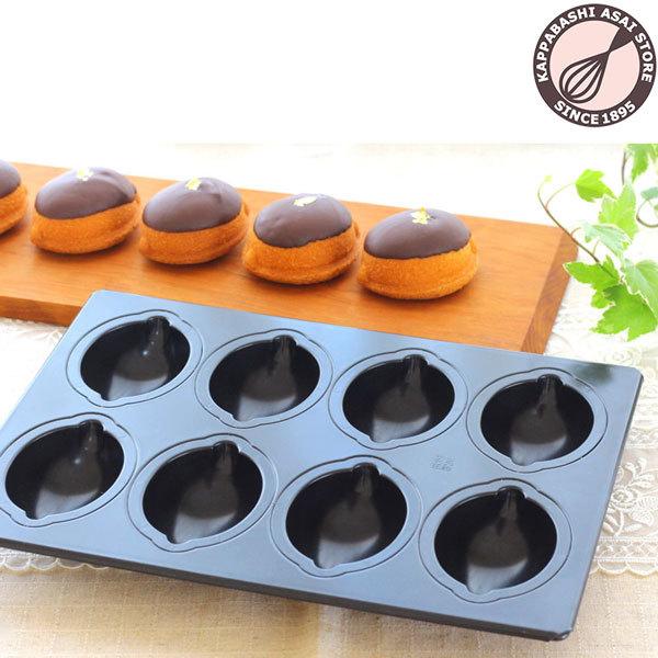 お菓子作り パン作り 製パン 製菓道具のかっぱ橋 浅井商店yahoo ショッピング店 お菓子型 パン型で手作り