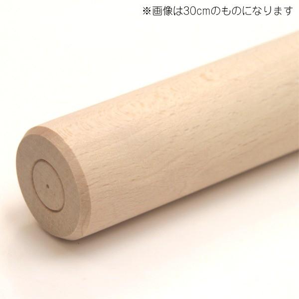 木製ケーキめん棒　小　30cm｜asai-tool｜02