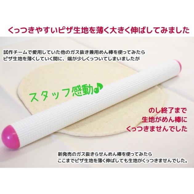麺棒⓻ 楽天市場】めん棒（素材（キッチン用品）木）（調理器具｜調理