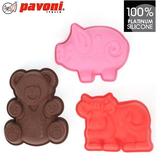 pavoni パボーニ シリコン型 ANIMALI3匹のセット シリコンモールド お菓子型 ケーキ型 焼き型 可愛い 洋菓子型 焼型 製菓道具 SET BIMBI｜asai-tool