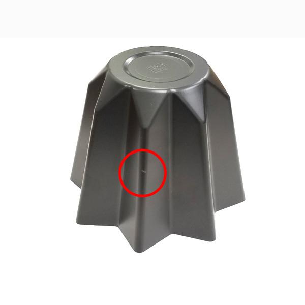 シリコン加工アルミダイキャスト パンドーロ型 大 : かっぱ橋 浅井商店