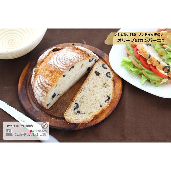 NEW発酵かご 丸 φ190mm 天然籐素材 No.1S : かっぱ橋 浅井商店 製菓製