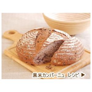 NEW発酵かご 丸 φ190mm 天然籐素材 No.1S 爆買 : かっぱ橋 浅井商店