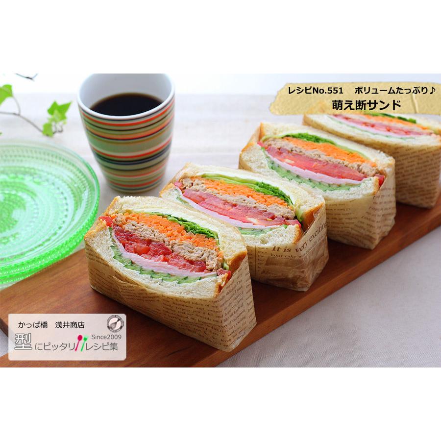 野菜スライサー 富士ホーロー ウェストファリア ベジファイブ Vege5 多